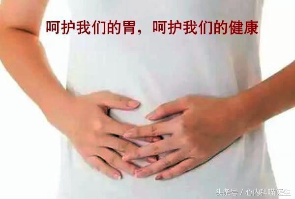 老年人功能性消化不良怎么样治疗,中老年人消化不良怎么办