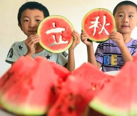 有哪些关于立秋的小知识,今日立秋有啥说道吗