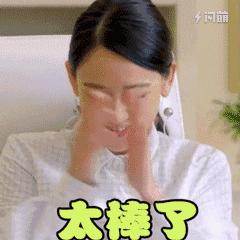 福州坐动车到香港需要什么,福州到香港九龙坐高铁需什么手续