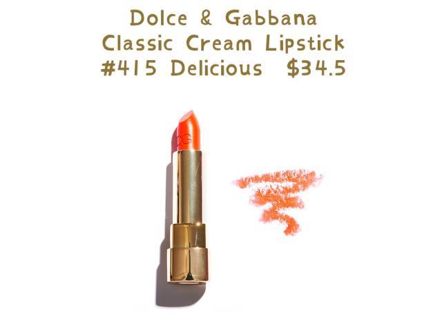 口红推荐夏季淡颜色好看,七夕节送什么口红给老婆