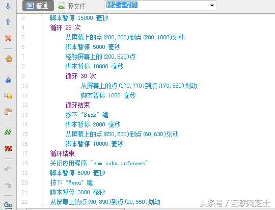 怎么利用手机在家赚钱的,怎么利用手机在家赚钱最快