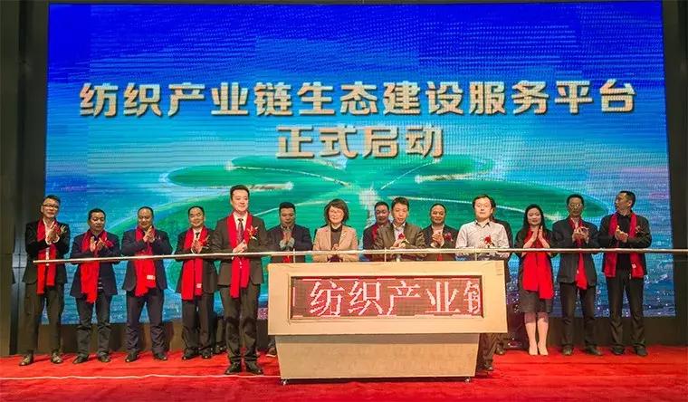 纺织助剂界“超新星爆发”，江苏新瑞贝科技，精彩发展之路！