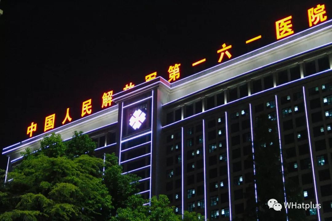 二七后湖百步亭怎么样,江岸区二七后湖百步亭