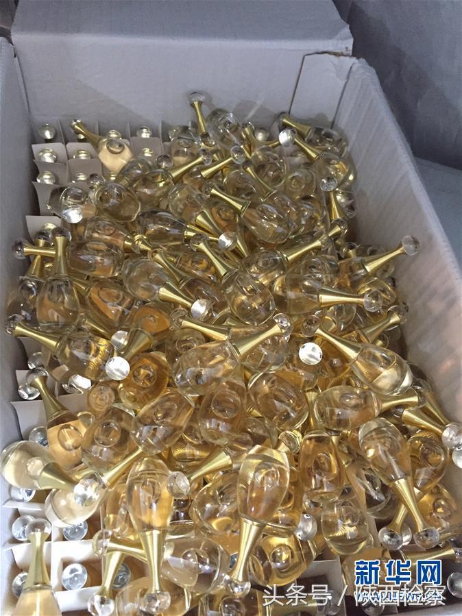 1元假香水“海外镀金”回邮最高卖200多元——揭秘微商化妆品“黑色代购”产业链