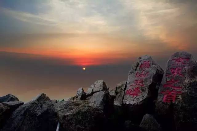 给你7个不得不去兴隆县雾灵山的理由