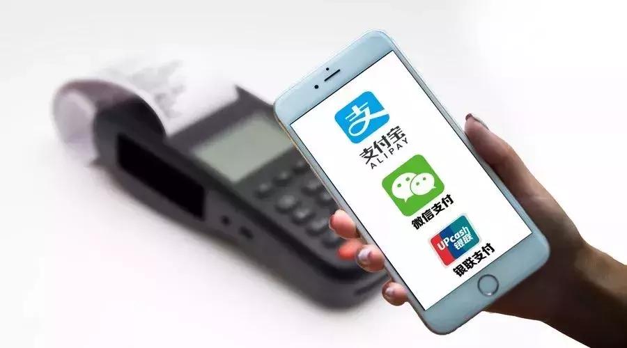 支付宝和微信记账,支付宝和微信收款多少要交税