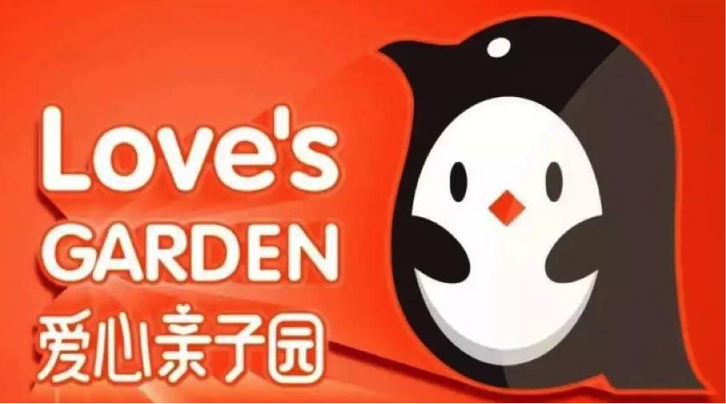 母婴产品取名大全,母婴用品产品取名怎么取好