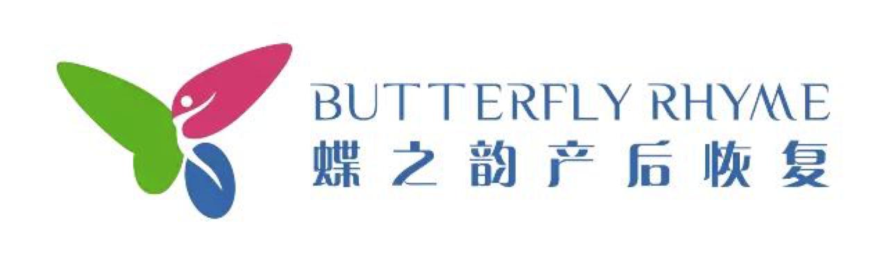 母婴产品取名大全,母婴用品产品取名怎么取好