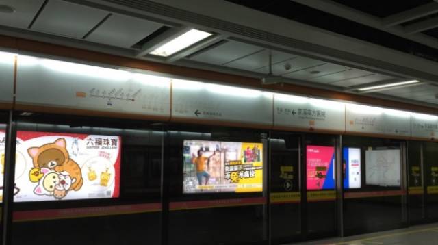 白云同德围地铁规划,广州白云同德围地铁站