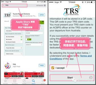 澳洲海外旅游注意事项,澳洲快捷退税攻略