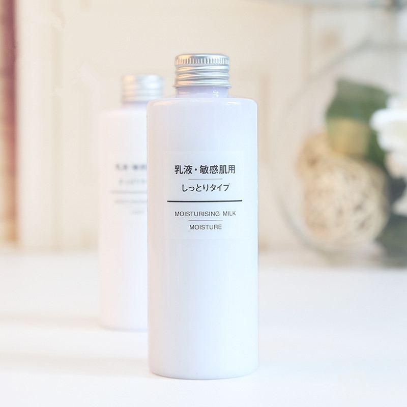 有什么好用的日本品牌乳液,日本男士乳液好用的