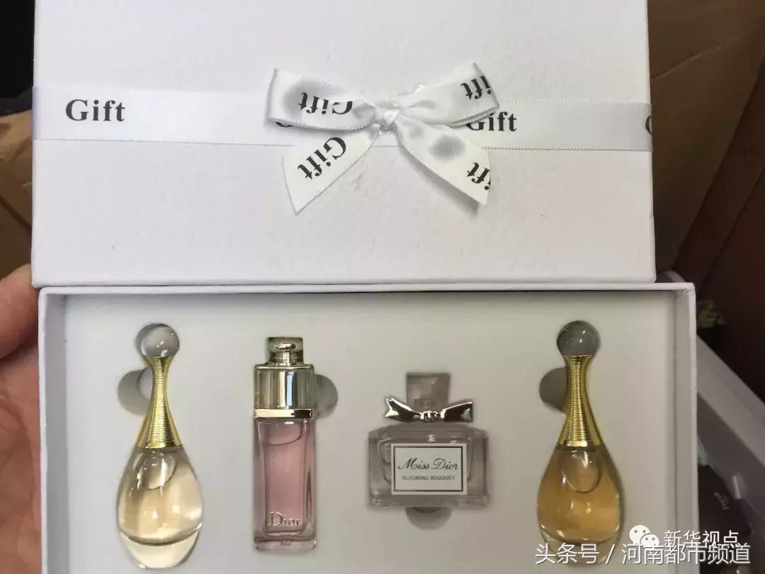 靠谱的海外香水代购,海淘代购香水