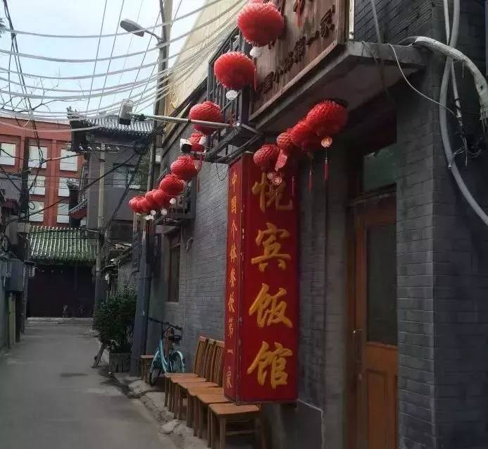北京美食街推荐必吃,藏在地下的美食街
