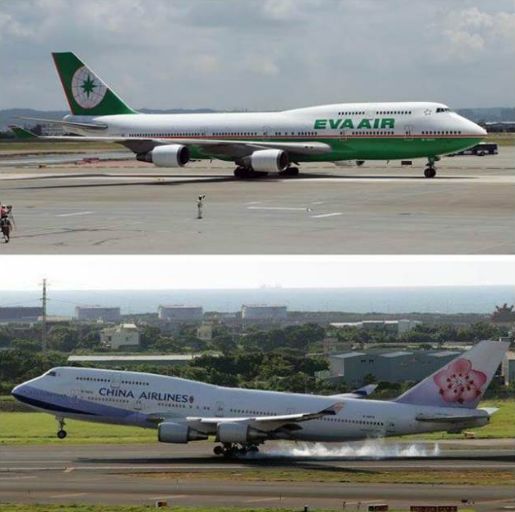 岛内两大航空公司删去“中华民国”，网民看法两极