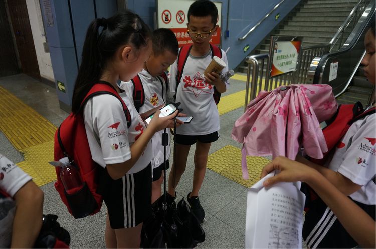 带我去远方北京,北京北京我来了