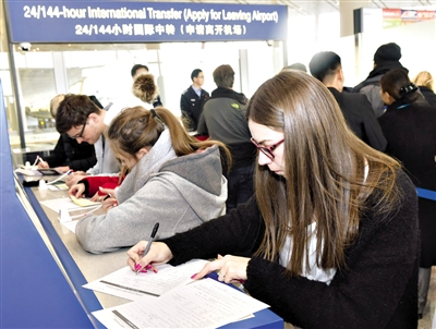 中国签证能免签几个国家,中国签证可以免签哪些国家