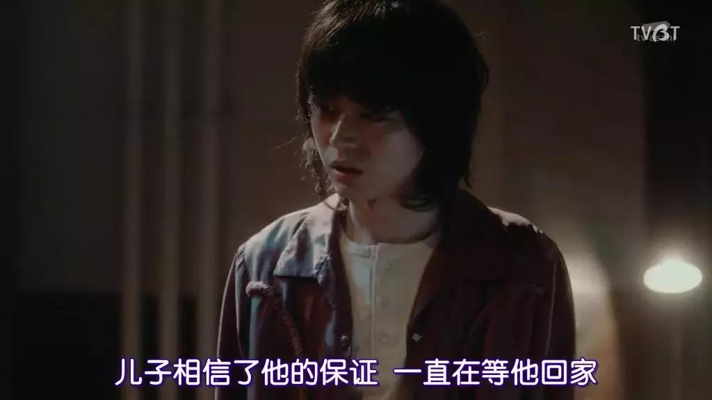 最近特别火的日剧十集,每一集都是高能的日剧