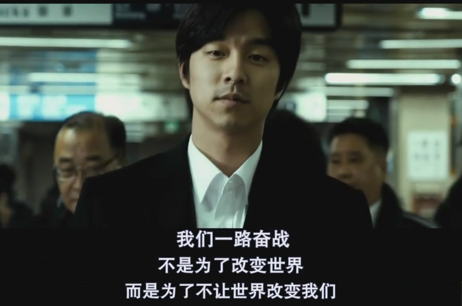 十大虐心催泪韩国电影孔刘,孔刘最近出演的韩国电影