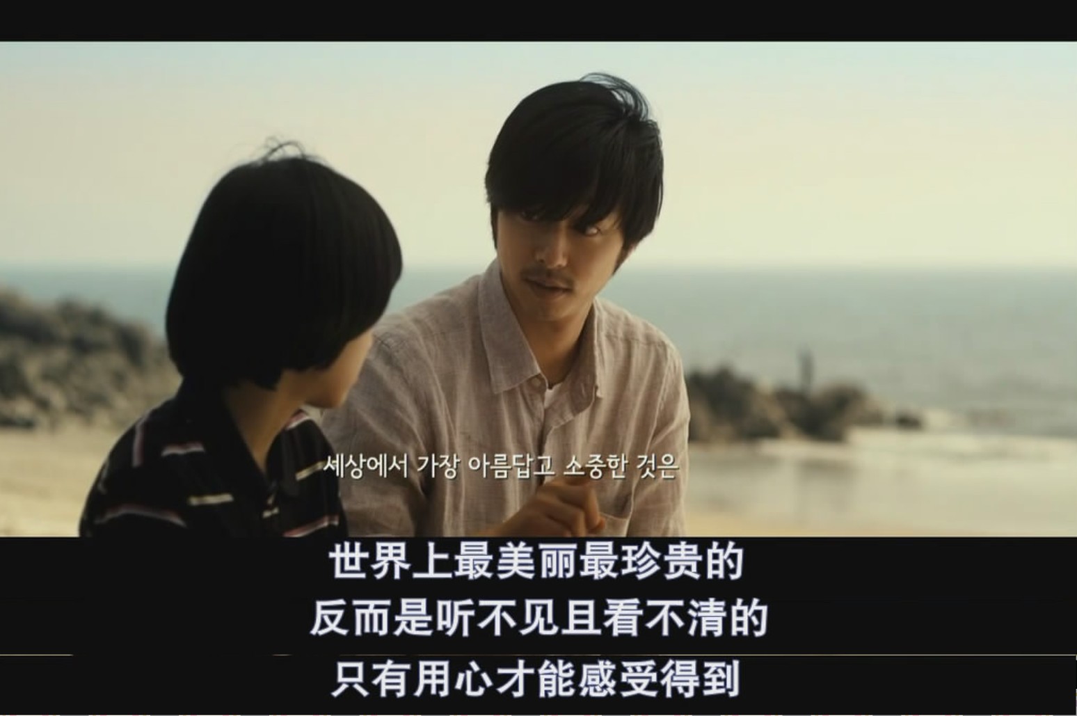 孔刘改变了韩国什么法律,韩国孔刘的一部很感人的电影