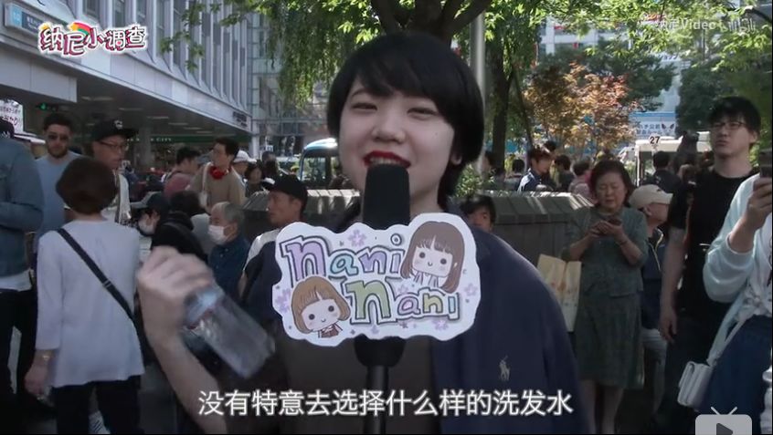 日本女生爱用面霜,日本护肤品真的超级好用