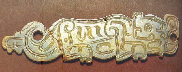 古玉几千年之美,古玉之精美