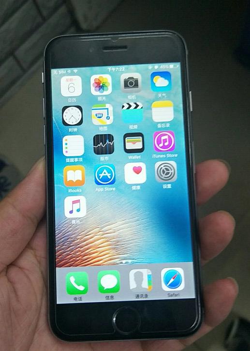 这才是手机正确的打开方式,这才是手机正确打开方式