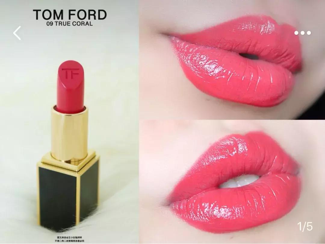 给女朋友的七夕礼物口红推荐,七夕情人节礼物最佳口红