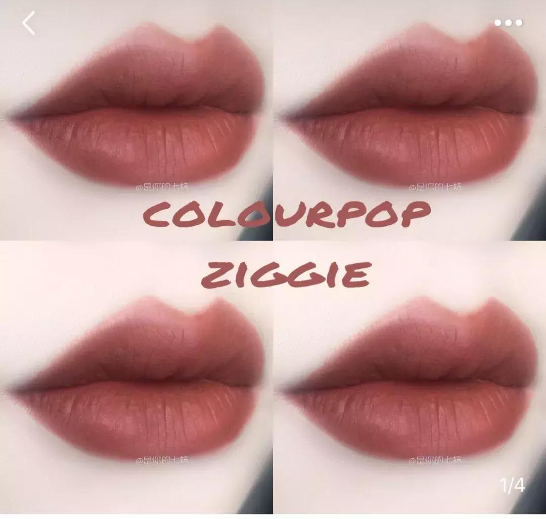 给女朋友的七夕礼物口红推荐,七夕情人节礼物最佳口红