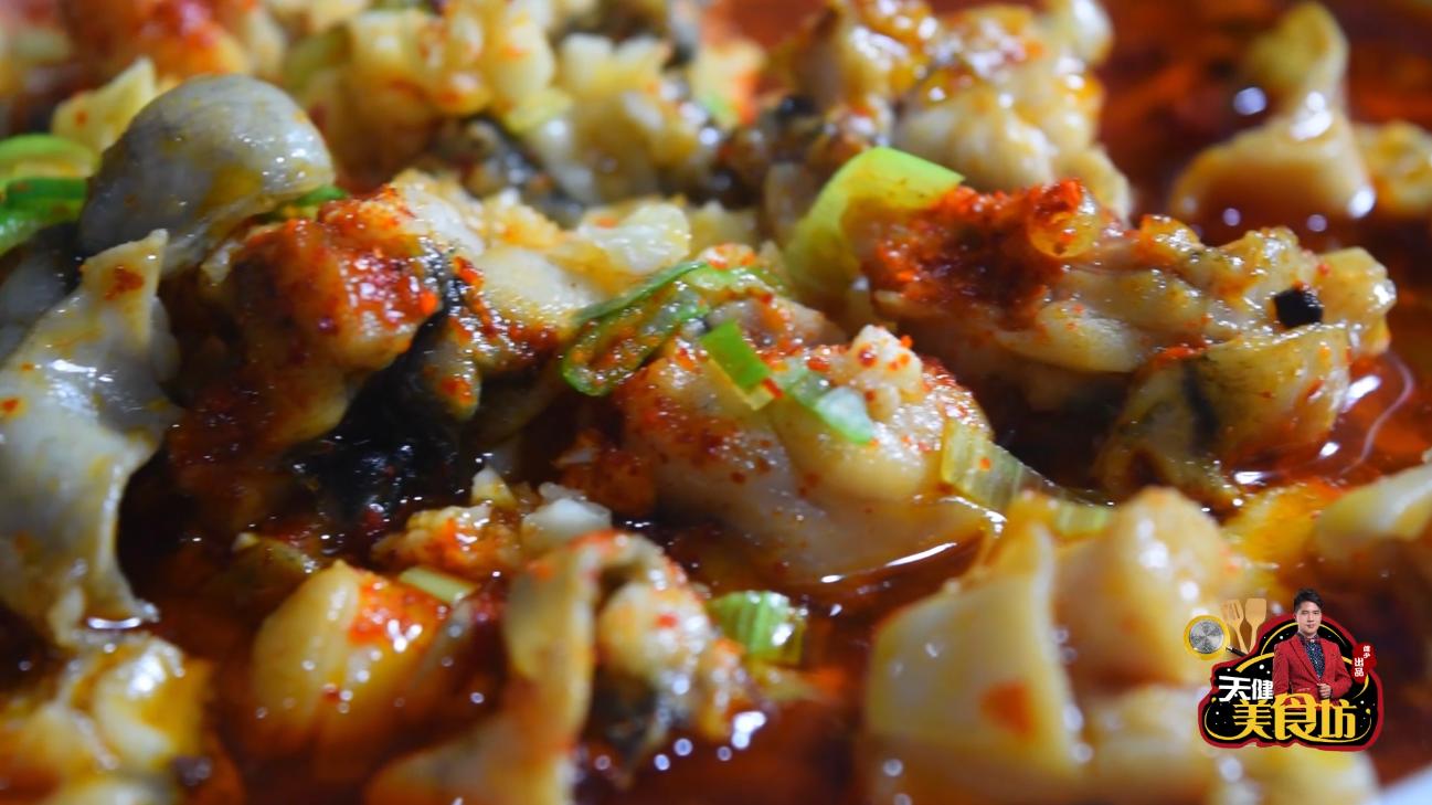 干锅牛蛙水煮牛蛙,牛蛙的做法水煮牛蛙