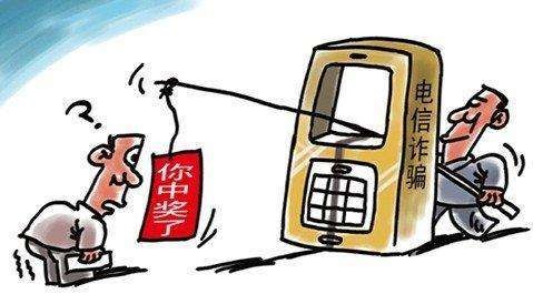 收到短信千万不要注意的事项,手机收到很多短信怎么办