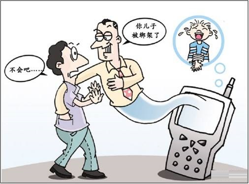 收到短信千万不要注意的事项,手机收到很多短信怎么办