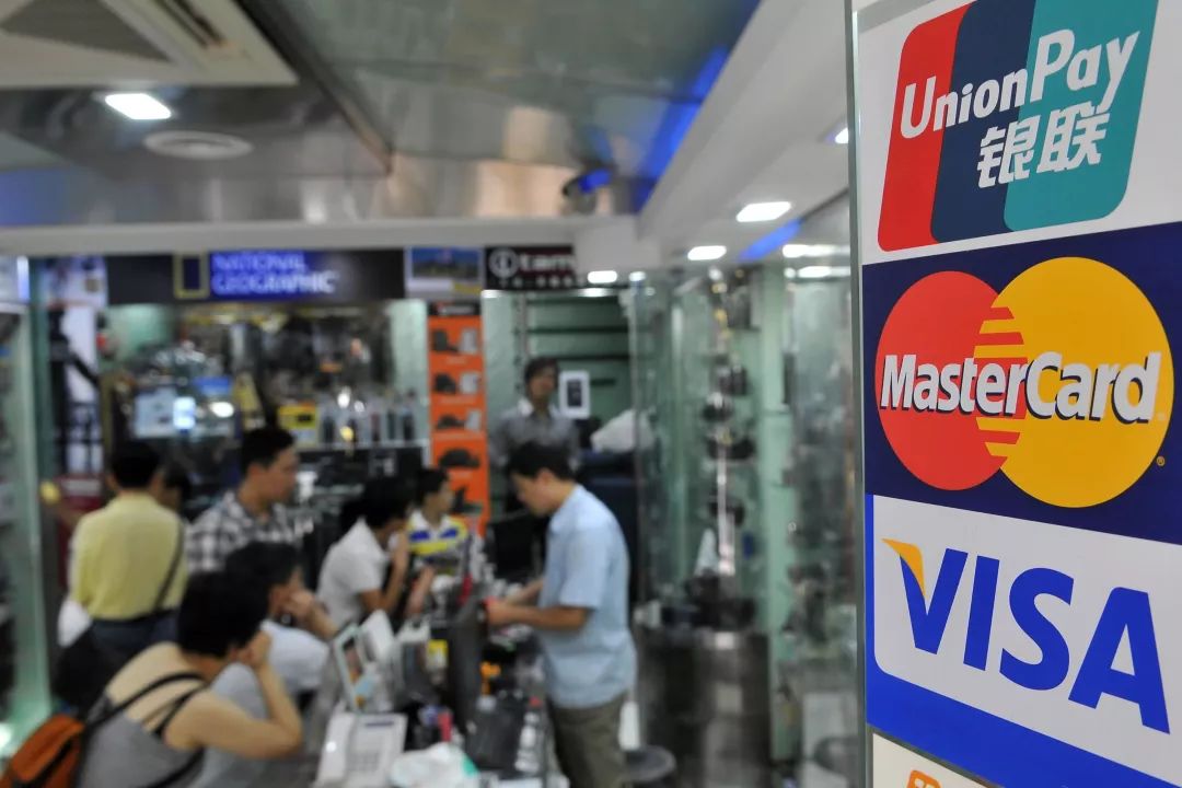 办白金卡的方法,白金卡办理靠谱吗