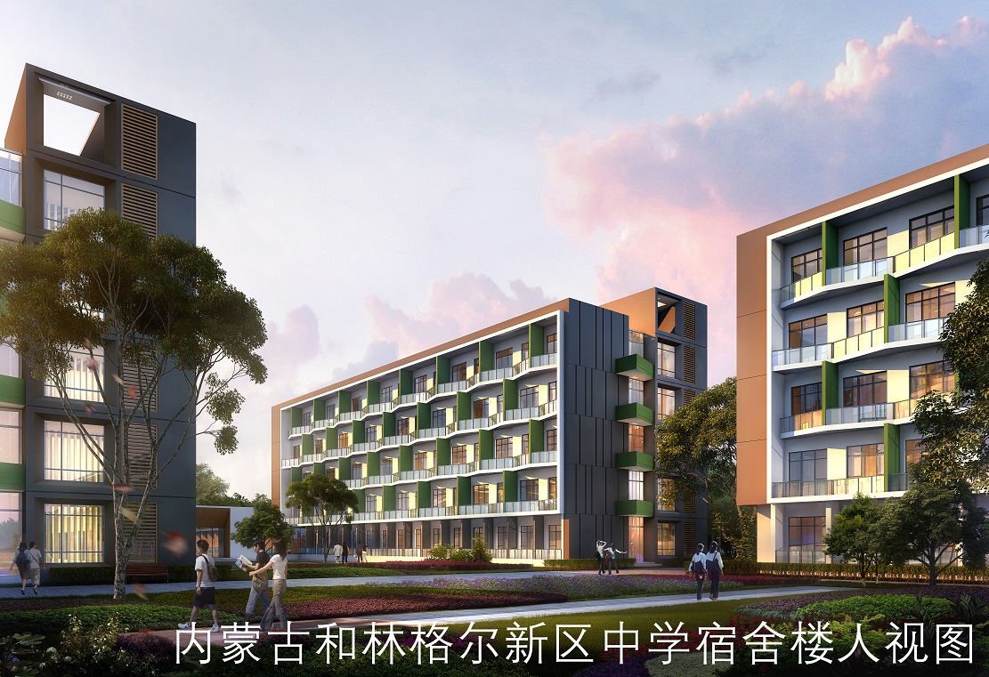 和林格尔新区实验学校,和林格尔新区实验中学规划