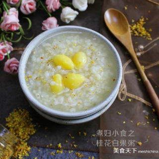 秋季养生粥养生汤食谱大全,秋季清肺健脾的养生粥