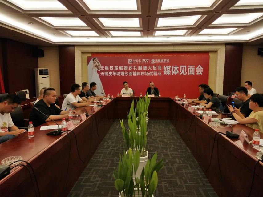 苏州婚纱厂转让,苏州婚纱城搬迁