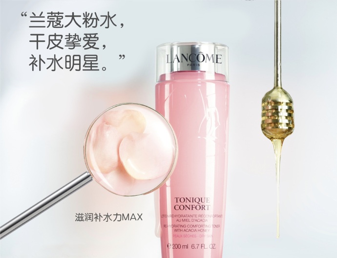 有哪些踩雷单品,60个踩雷单品