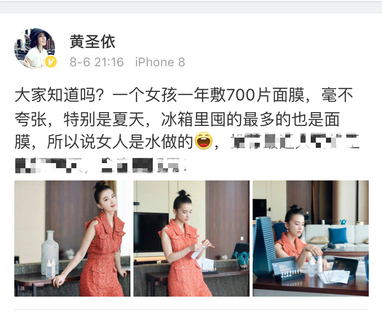 平价补水面膜性价比高的推荐哪款,平价面膜排行榜10强祛斑美白