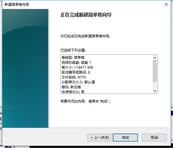 固态硬盘初始化后仍然找不到硬盘,如何安装固态硬盘原来盘找不到了