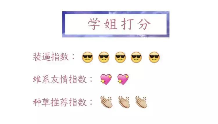 Gucci平价礼物,七夕礼物开箱gucci