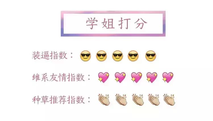 七夕送礼项链gucci,七夕礼物开箱gucci