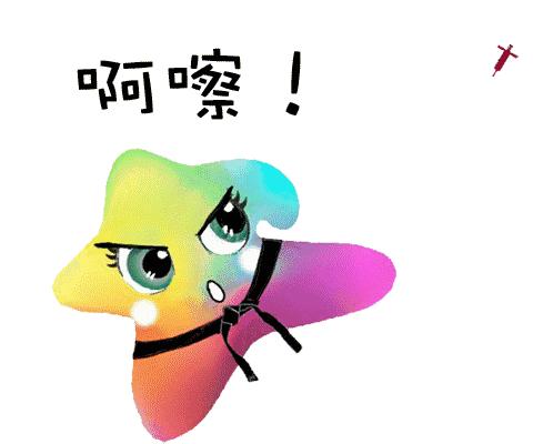 贵州省第十届运动会开幕！首金刚刚产生，比赛场馆灿若映山红花开……