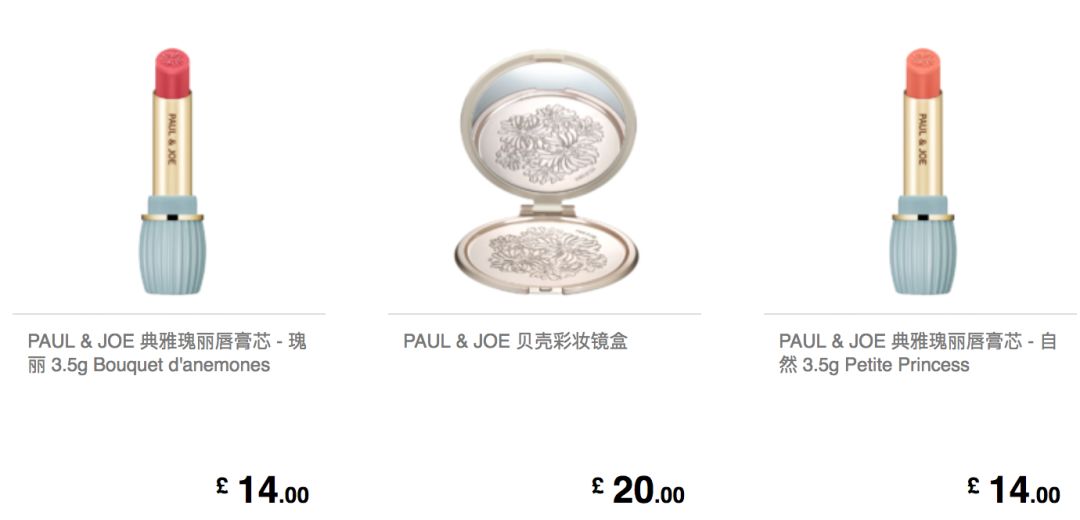 怎么避免网购到劣质货,支付宝海淘攻略