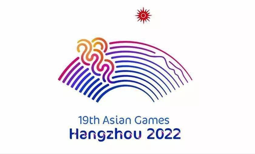 杭州亚运会会徽2023年,2022年杭州亚运会会徽高清