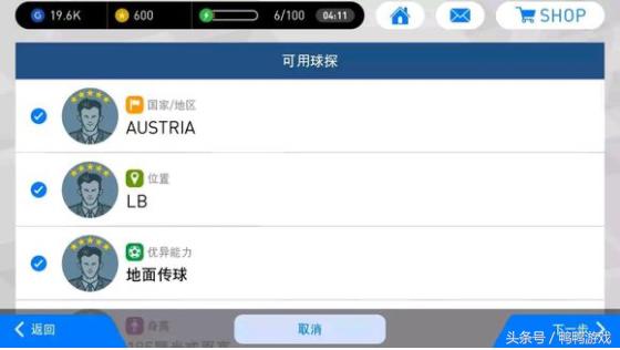 瀹炲喌瓒崇悆鐞冩帰,瀹炲喌瓒崇悆鍥借冻鐞冩帰鍏紡