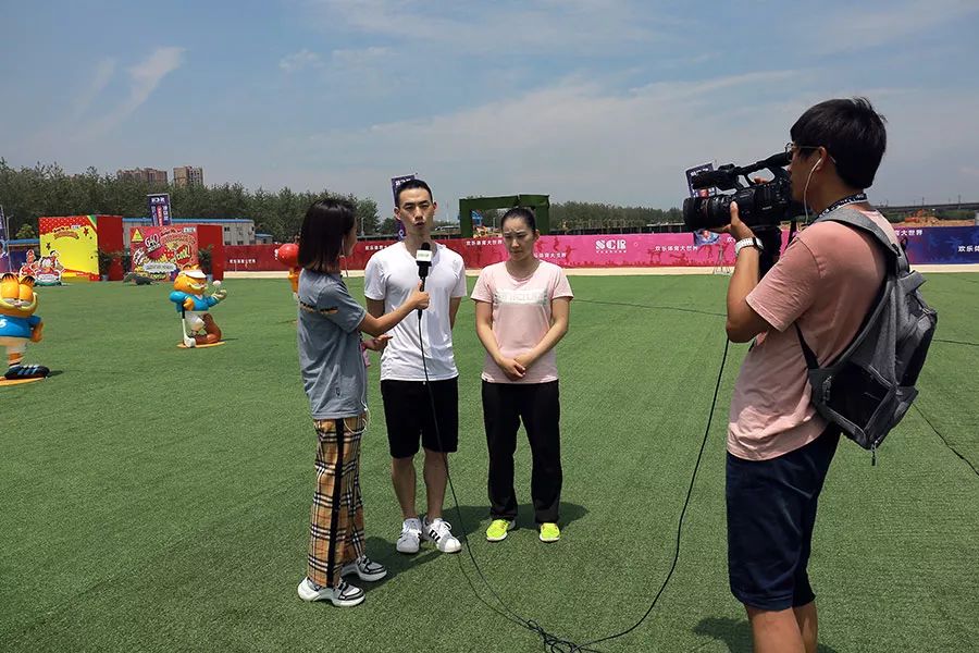 月亮岛嘉年华,月亮岛欢乐大世界