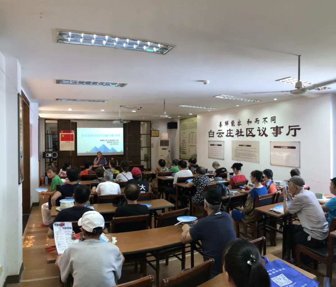 老年人如何防范保健品诈骗,老人保健品防诈骗知识宣传