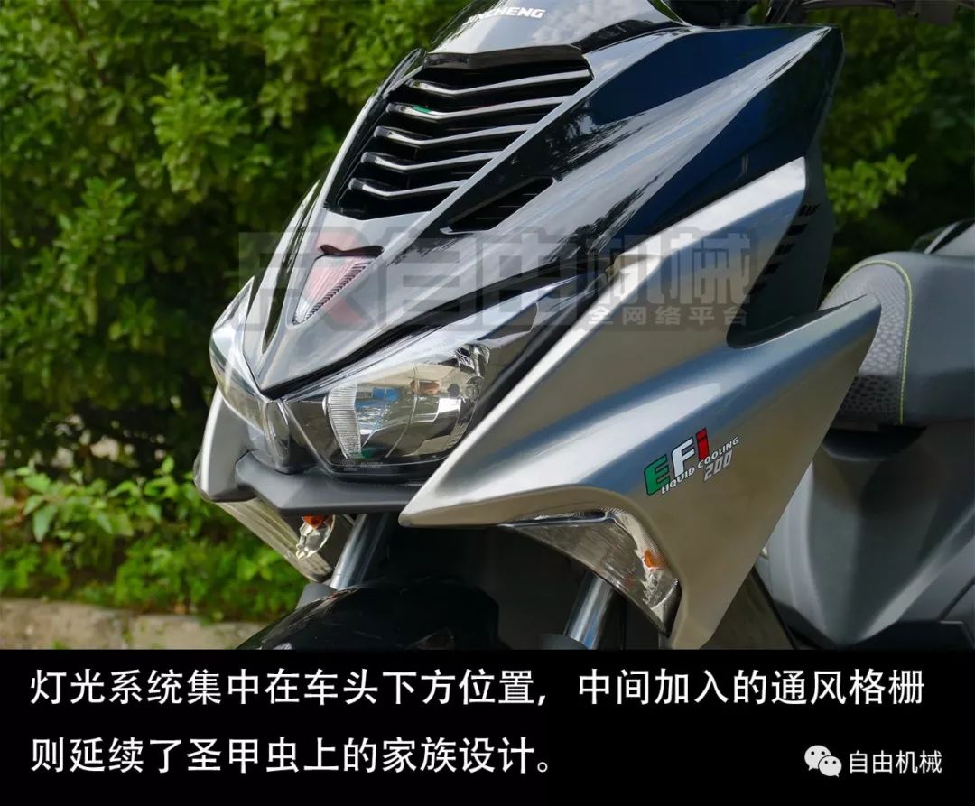 金城草蜢200踏板摩托车价格,金城草蜢150踏板是哪里产的