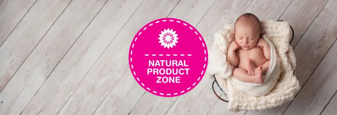 这个新西兰年度盛会又来了，据说有宝宝的都会去！