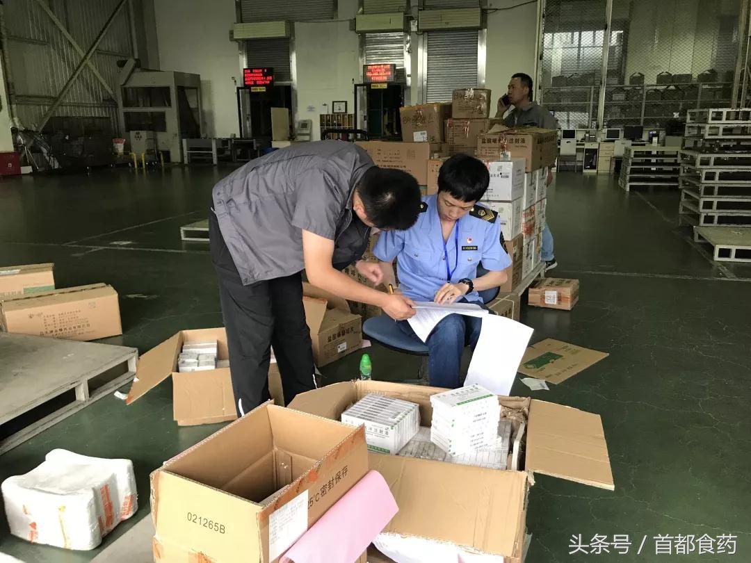 *醉药麻**品过期后如何处理？销毁现场报道来了！