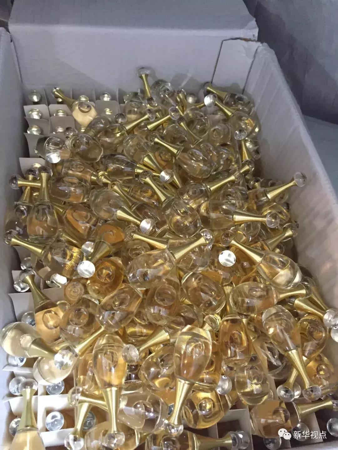 靠谱的代购店香水,靠谱的香水代购平台